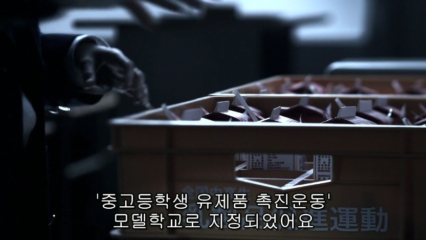 역대급으로 충격적이였던 어느 일본영화오프닝 .jpg | 인스티즈