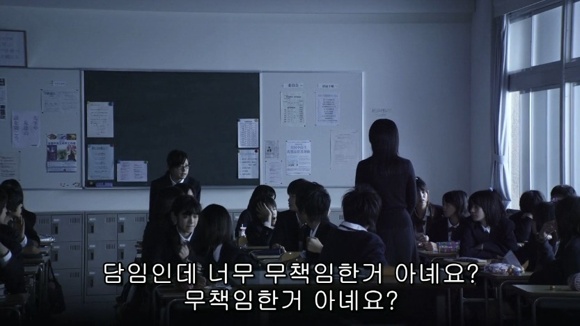 역대급으로 충격적이였던 어느 일본영화오프닝 .jpg | 인스티즈