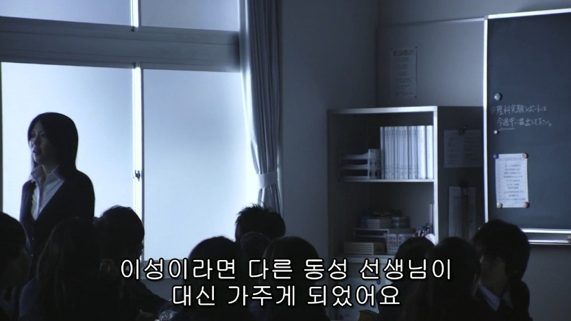 역대급으로 충격적이였던 어느 일본영화오프닝 .jpg | 인스티즈