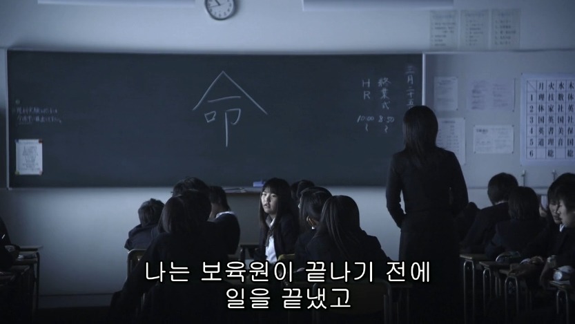 역대급으로 충격적이였던 어느 일본영화오프닝 .jpg | 인스티즈