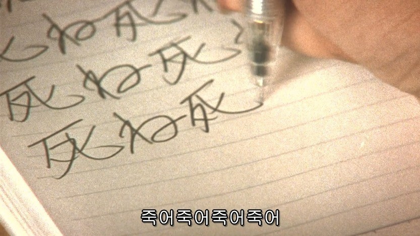 역대급으로 충격적이였던 어느 일본영화오프닝 .jpg | 인스티즈