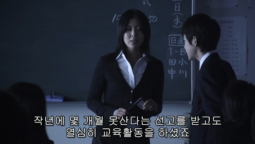 역대급으로 충격적이였던 어느 일본영화오프닝 .jpg | 인스티즈