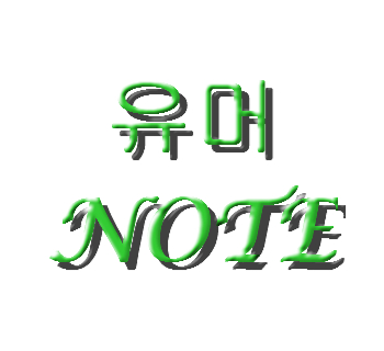 빅맥 25개 먹기 | 인스티즈