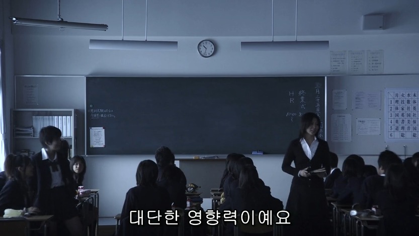 역대급으로 충격적이였던 어느 일본영화오프닝 .jpg | 인스티즈