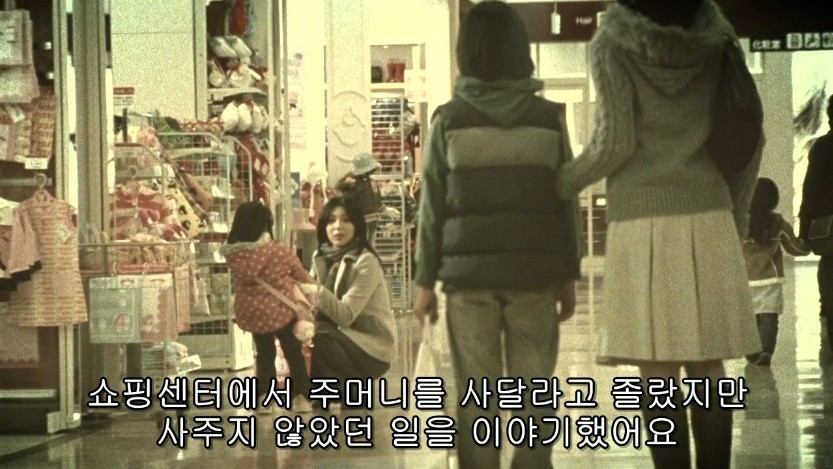 역대급으로 충격적이였던 어느 일본영화오프닝 .jpg | 인스티즈