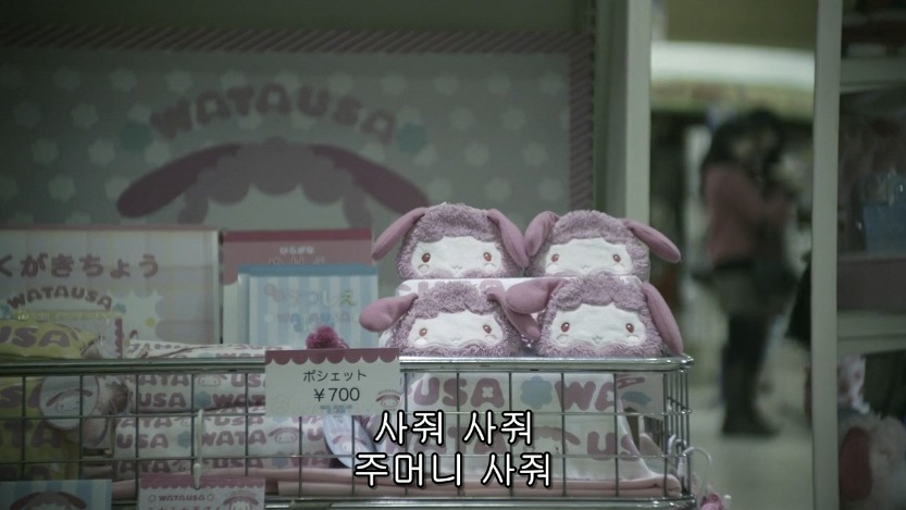 역대급으로 충격적이였던 어느 일본영화오프닝 .jpg | 인스티즈