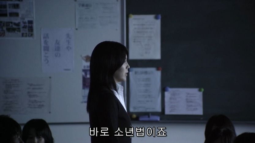 역대급으로 충격적이였던 어느 일본영화오프닝 .jpg | 인스티즈