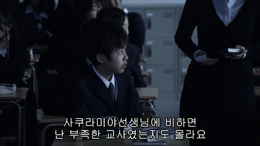 역대급으로 충격적이였던 어느 일본영화오프닝 .jpg | 인스티즈