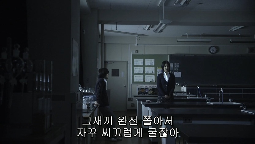 역대급으로 충격적이였던 어느 일본영화오프닝 .jpg | 인스티즈