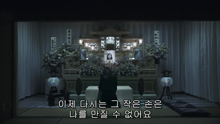 역대급으로 충격적이였던 어느 일본영화오프닝 .jpg | 인스티즈