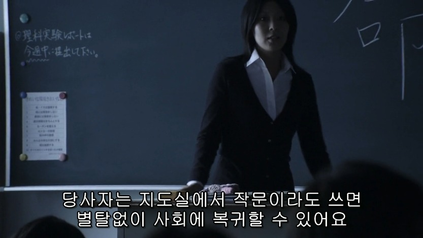 역대급으로 충격적이였던 어느 일본영화오프닝 .jpg | 인스티즈