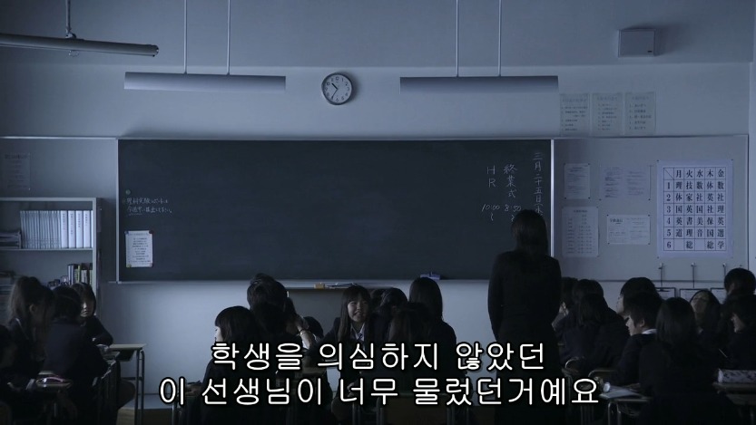 역대급으로 충격적이였던 어느 일본영화오프닝 .jpg | 인스티즈