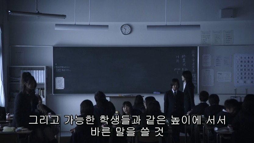 역대급으로 충격적이였던 어느 일본영화오프닝 .jpg | 인스티즈