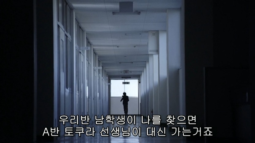 역대급으로 충격적이였던 어느 일본영화오프닝 .jpg | 인스티즈