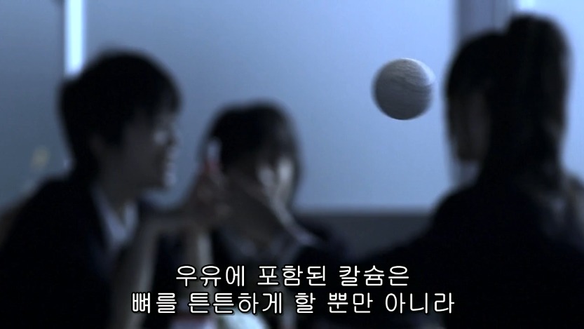 역대급으로 충격적이였던 어느 일본영화오프닝 .jpg | 인스티즈