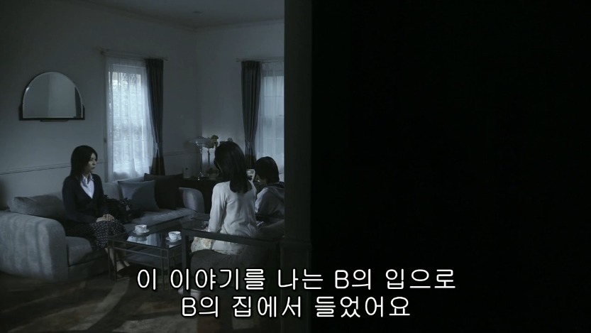 역대급으로 충격적이였던 어느 일본영화오프닝 .jpg | 인스티즈