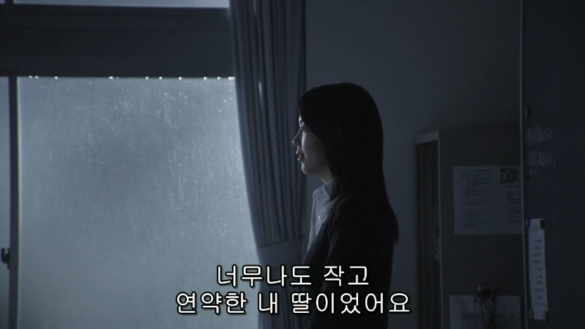 역대급으로 충격적이였던 어느 일본영화오프닝 .jpg | 인스티즈