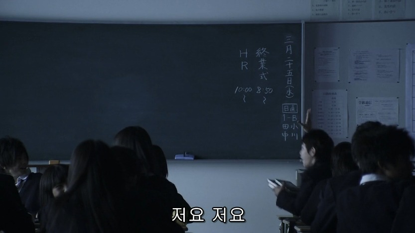 역대급으로 충격적이였던 어느 일본영화오프닝 .jpg | 인스티즈