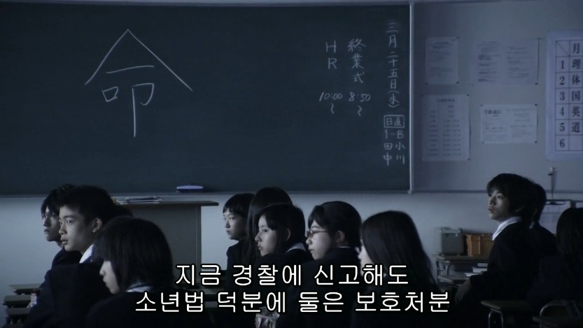 역대급으로 충격적이였던 어느 일본영화오프닝 .jpg | 인스티즈