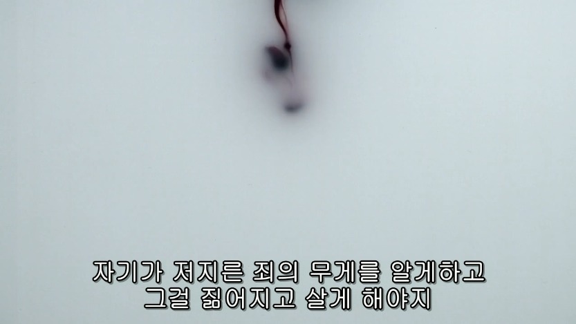 역대급으로 충격적이였던 어느 일본영화오프닝 .jpg | 인스티즈