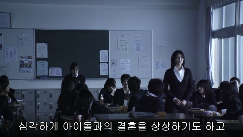 역대급으로 충격적이였던 어느 일본영화오프닝 .jpg | 인스티즈