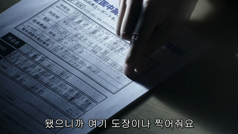 역대급으로 충격적이였던 어느 일본영화오프닝 .jpg | 인스티즈