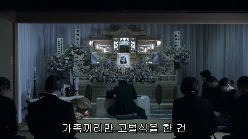 역대급으로 충격적이였던 어느 일본영화오프닝 .jpg | 인스티즈