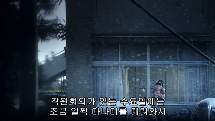 역대급으로 충격적이였던 어느 일본영화오프닝 .jpg | 인스티즈