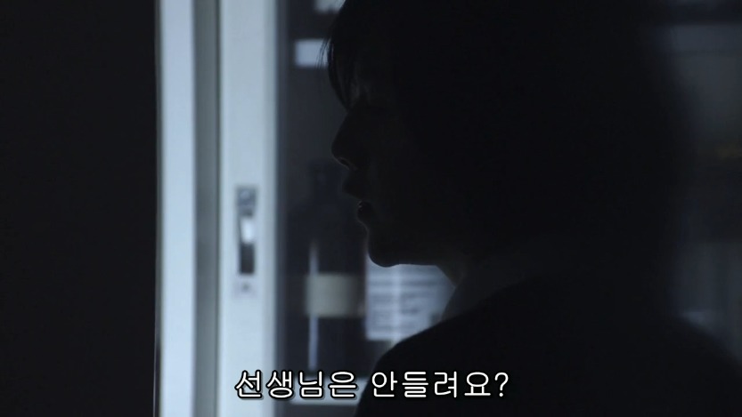 역대급으로 충격적이였던 어느 일본영화오프닝 .jpg | 인스티즈