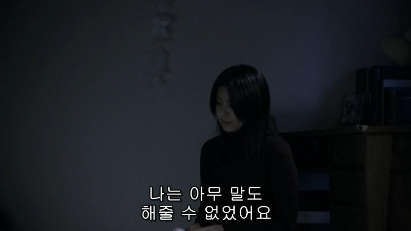 역대급으로 충격적이였던 어느 일본영화오프닝 .jpg | 인스티즈