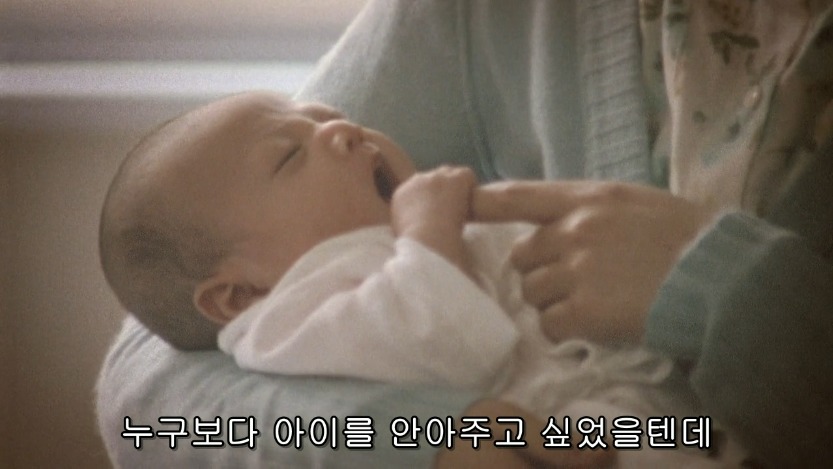 역대급으로 충격적이였던 어느 일본영화오프닝 .jpg | 인스티즈