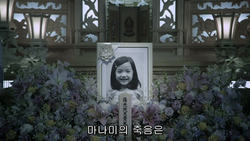 역대급으로 충격적이였던 어느 일본영화오프닝 .jpg | 인스티즈