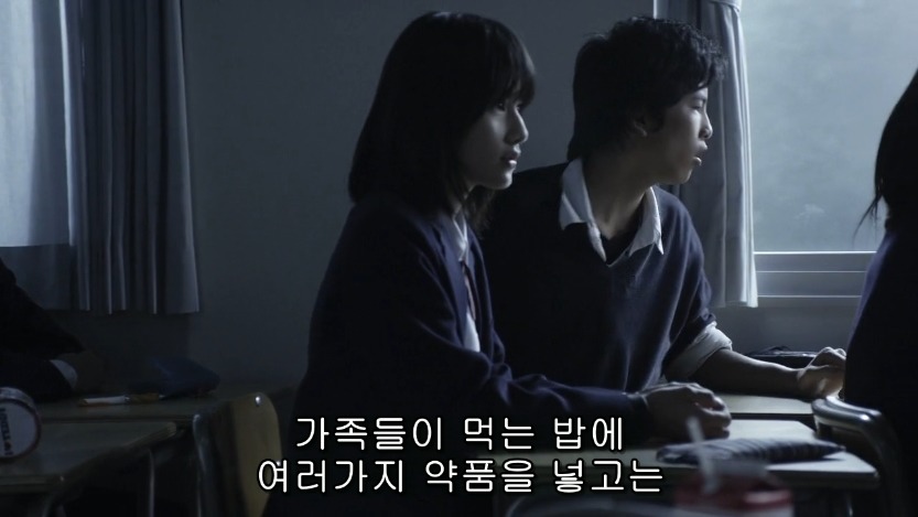 역대급으로 충격적이였던 어느 일본영화오프닝 .jpg | 인스티즈