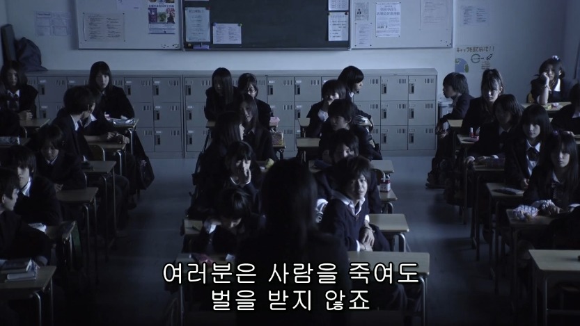 역대급으로 충격적이였던 어느 일본영화오프닝 .jpg | 인스티즈