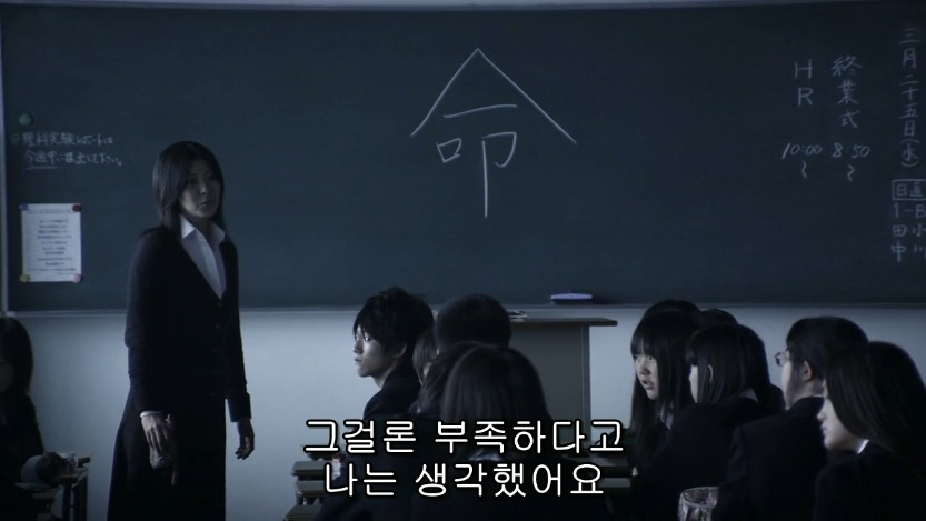 역대급으로 충격적이였던 어느 일본영화오프닝 .jpg | 인스티즈