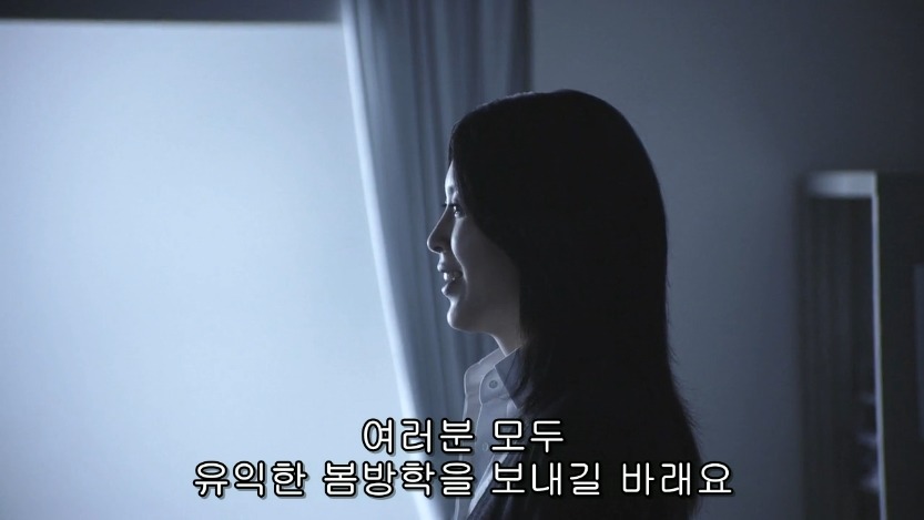 역대급으로 충격적이였던 어느 일본영화오프닝 .jpg | 인스티즈