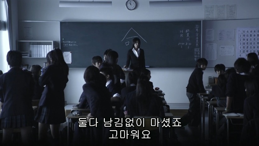 역대급으로 충격적이였던 어느 일본영화오프닝 .jpg | 인스티즈