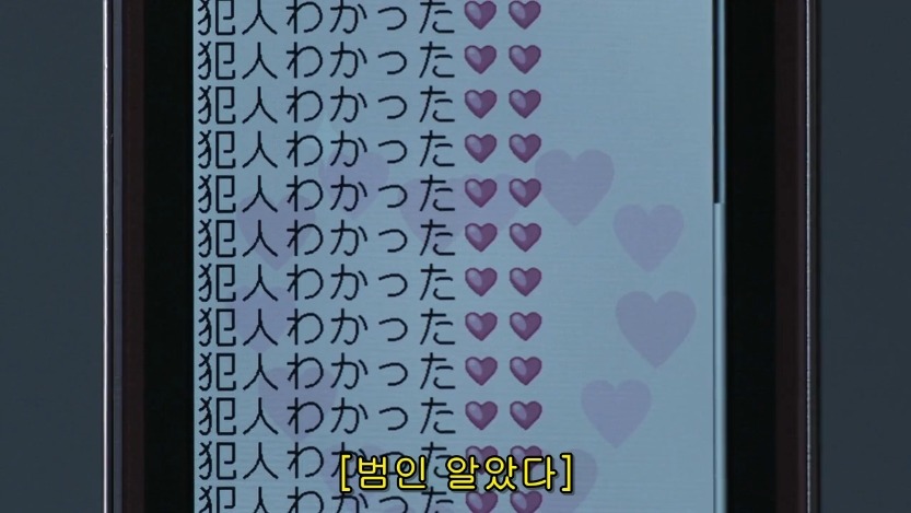 역대급으로 충격적이였던 어느 일본영화오프닝 .jpg | 인스티즈