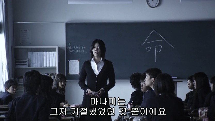 역대급으로 충격적이였던 어느 일본영화오프닝 .jpg | 인스티즈