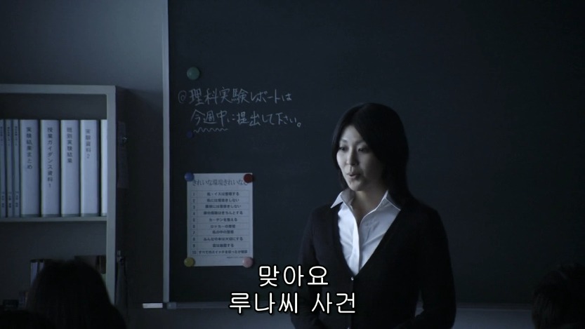 역대급으로 충격적이였던 어느 일본영화오프닝 .jpg | 인스티즈