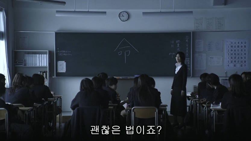 역대급으로 충격적이였던 어느 일본영화오프닝 .jpg | 인스티즈