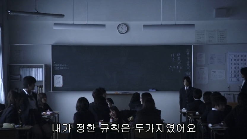 역대급으로 충격적이였던 어느 일본영화오프닝 .jpg | 인스티즈