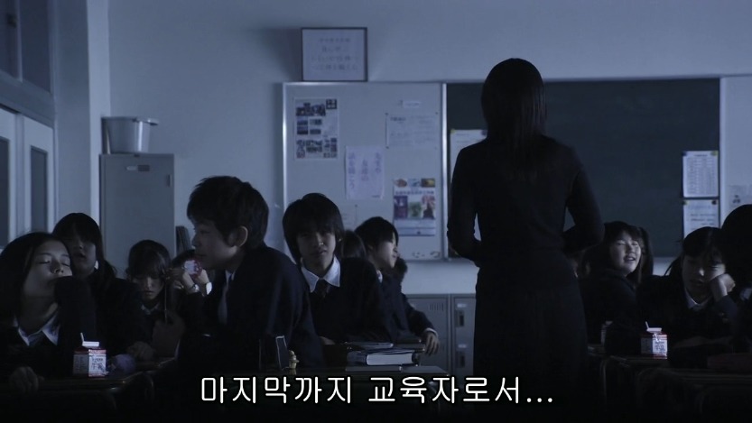 역대급으로 충격적이였던 어느 일본영화오프닝 .jpg | 인스티즈