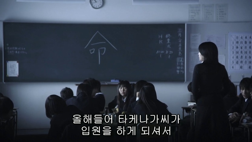 역대급으로 충격적이였던 어느 일본영화오프닝 .jpg | 인스티즈