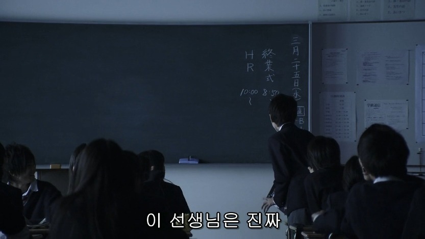 역대급으로 충격적이였던 어느 일본영화오프닝 .jpg | 인스티즈