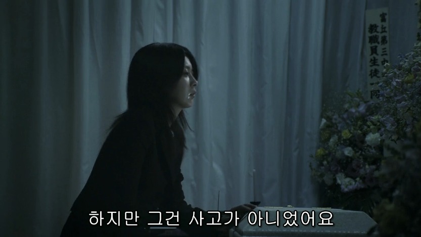 역대급으로 충격적이였던 어느 일본영화오프닝 .jpg | 인스티즈