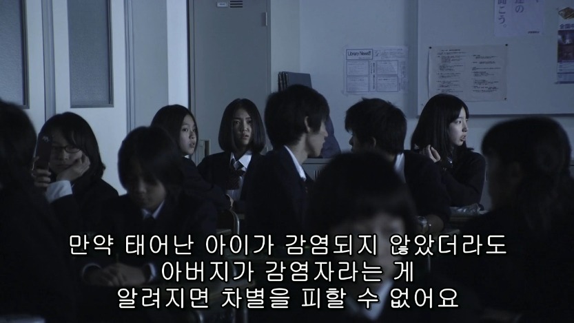 역대급으로 충격적이였던 어느 일본영화오프닝 .jpg | 인스티즈