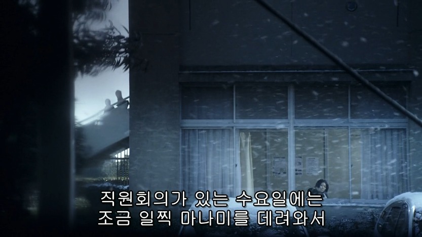 역대급으로 충격적이였던 어느 일본영화오프닝 .jpg | 인스티즈