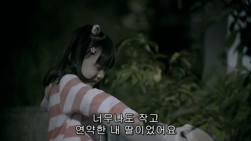 역대급으로 충격적이였던 어느 일본영화오프닝 .jpg | 인스티즈