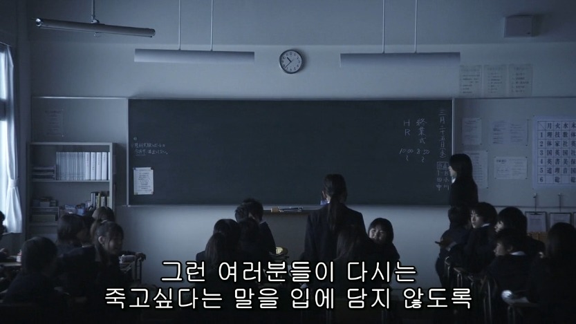 역대급으로 충격적이였던 어느 일본영화오프닝 .jpg | 인스티즈